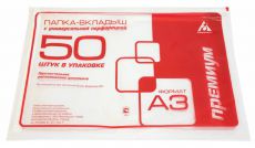 Папка-вкладыш Бюрократ Премиум 013AG3 глянцевый А3 30мкм горизонтальный (50шт)